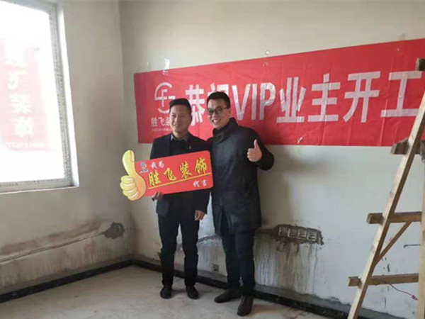 QQ圖片20190706153056_副本.jpg